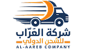 Alarrab Shipping - العراب للنقل البري